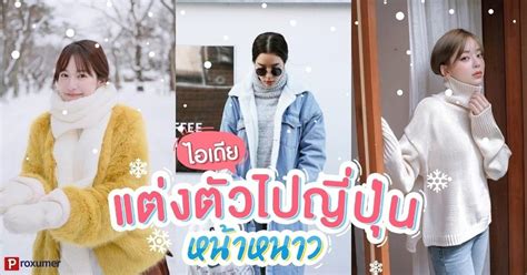 fsdss 660|หนังเอวีญี่ปุ่น สาวสวยทำหน้าเสียวเย็ดกับหนุ่มโสดข้างห้อง FSDSS.